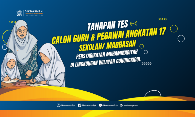 Header pengumuman tahapan tes angkatan 17